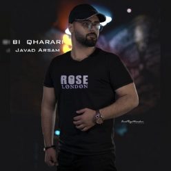 دانلود آهنگ جواد آرسام بی قراری با کیفیت 320